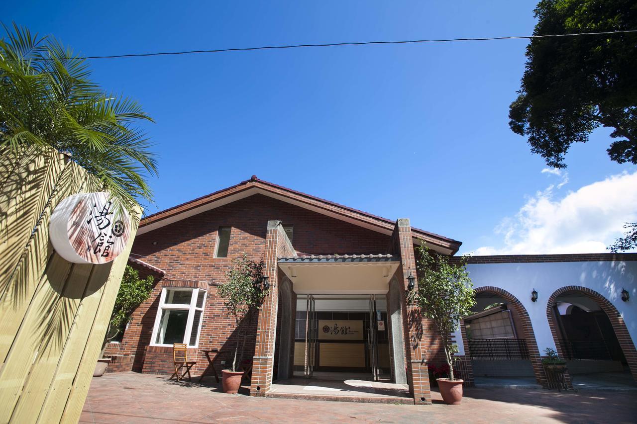 Wulai Town House Hotel Exterior photo